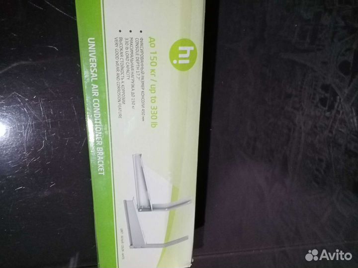 Кронштейн для кондиционера