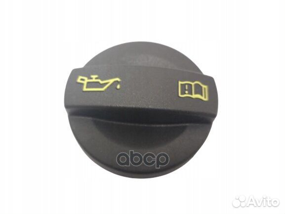 Крышка маслозаливной горловины 04E103485B VAG