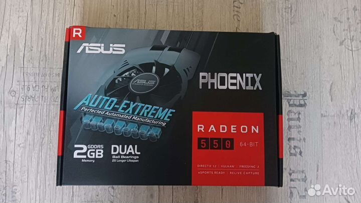 Rx 550 2gb