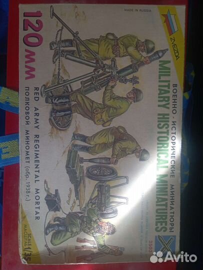 Сборные модели танк, самолёты, времён СССР