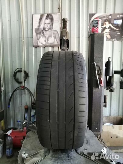 Bridgestone B-RV AQ 255/45 R17