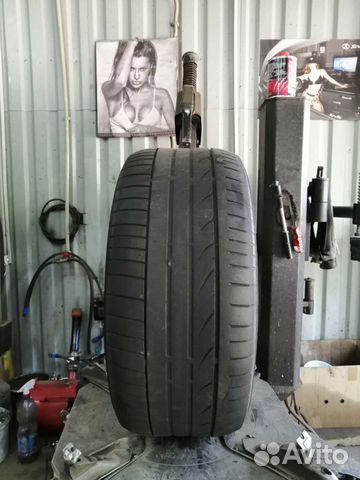 Bridgestone B-RV AQ 255/45 R17