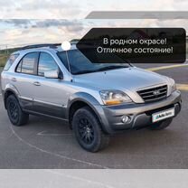 Kia Sorento 2.5 AT, 2007, 250 000 км, с пробегом, цена 959 000 руб.