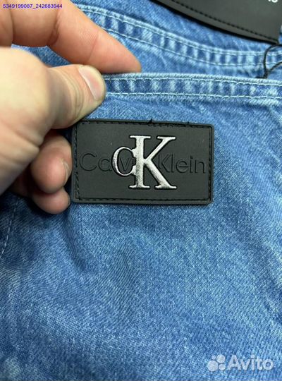 Мужская одежда: создайте свой уникальный стиль