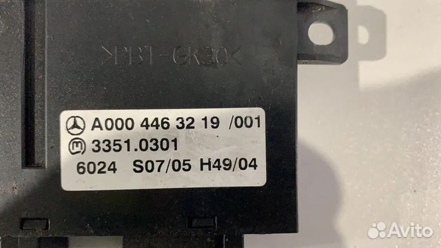 А0004463219 Блок управления Mercedes Benz actros