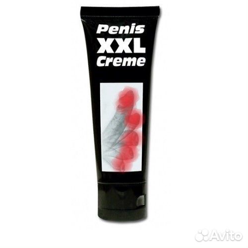 Крем для увеличения Пенса Pens XXL 80 мл New