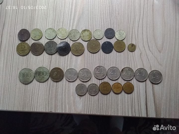 Продам монеты СССР