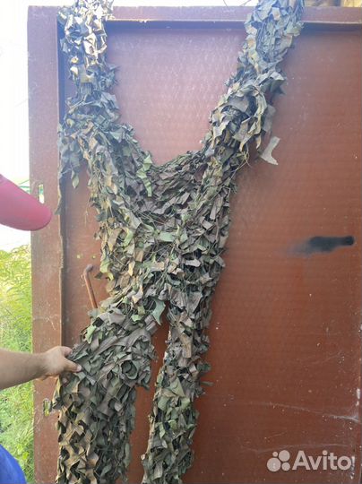 Маскировочный костюм