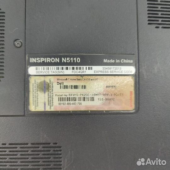 Ноутбук Dell Core i3/DDR3 6Gb/Radeon 7400M/500Gb