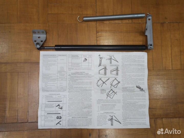 Автомат для проветривания теплицы Комфорт аэро-100