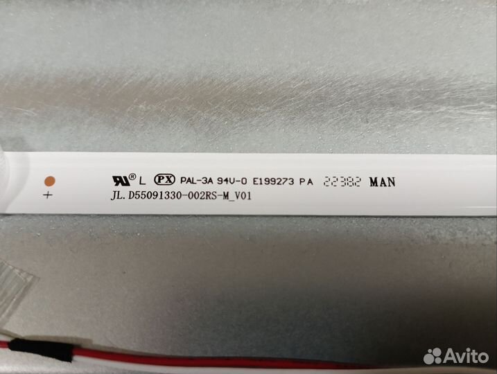 Комплект светодиодной подсветки телевизора 55