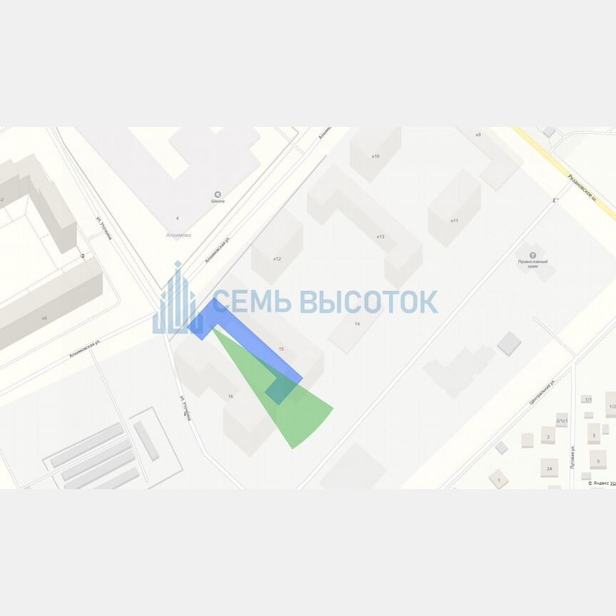 3-к. квартира, 53,2 м², 2/14 эт.