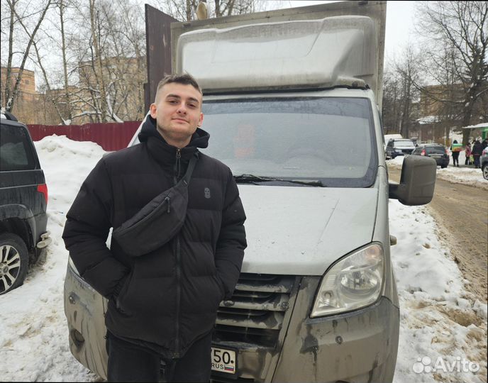 Перевозка грузов по росссии от 200кг