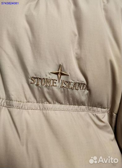 Куртка Stone Island бежевая размер 48