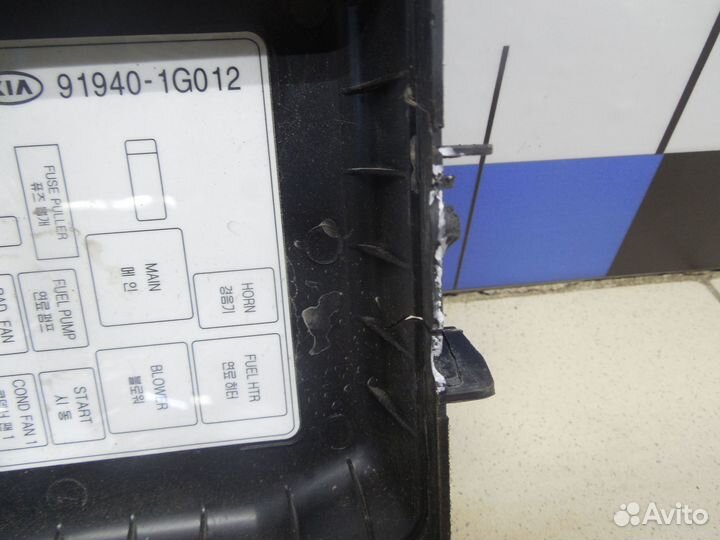 Крышка блока предохранителей RIO 2005-2011