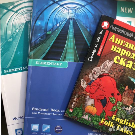 Книги English Elementary