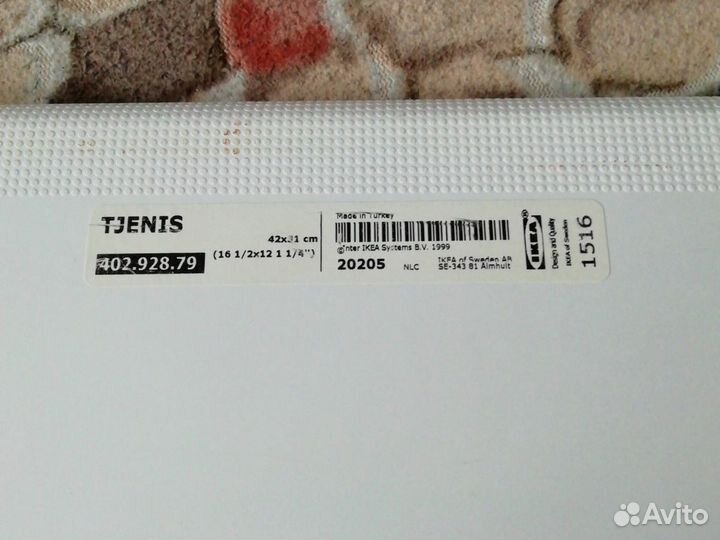 Подставка для ноутбука