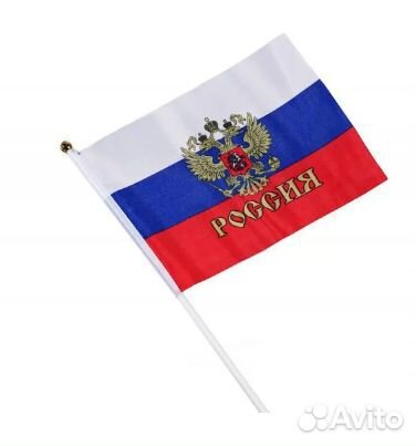 Флаг России с гербом опт все размеры