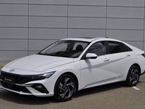 Новый Hyundai Elantra 1.5 CVT, 2024, цена от 2 650 000 руб.