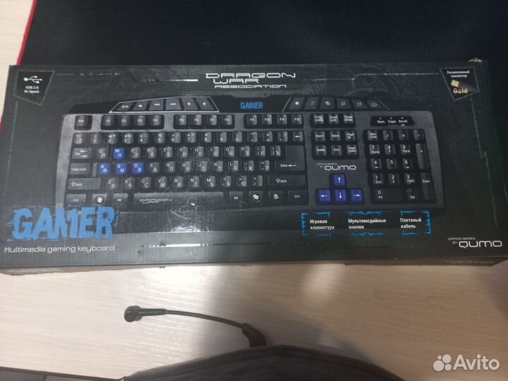 Мембранная игровая клавиатура