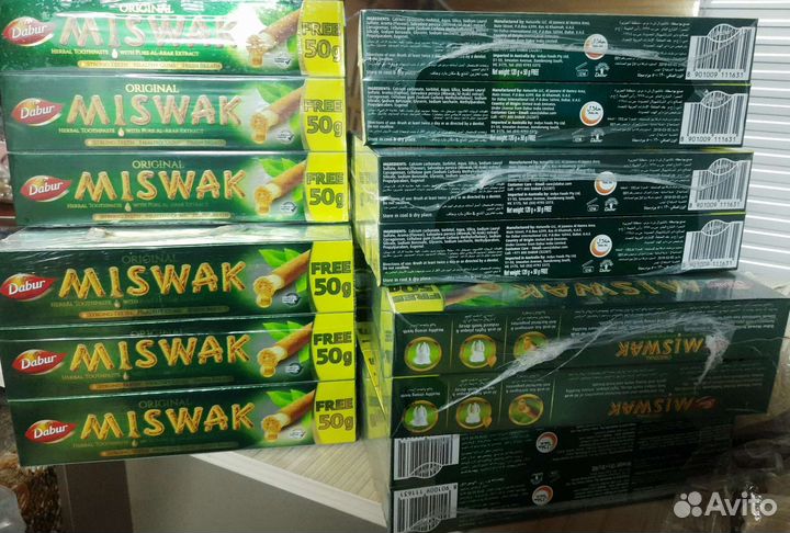 Зубная паста