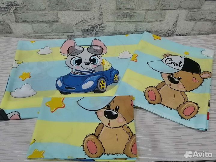 Ремонт одежды