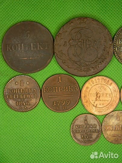 Царские монеты