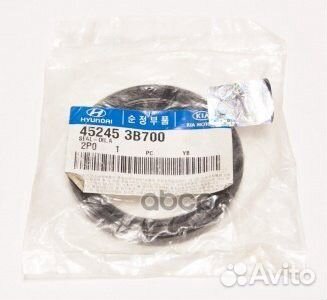 Сальник дифференциала правый 452453B700 Hyundai