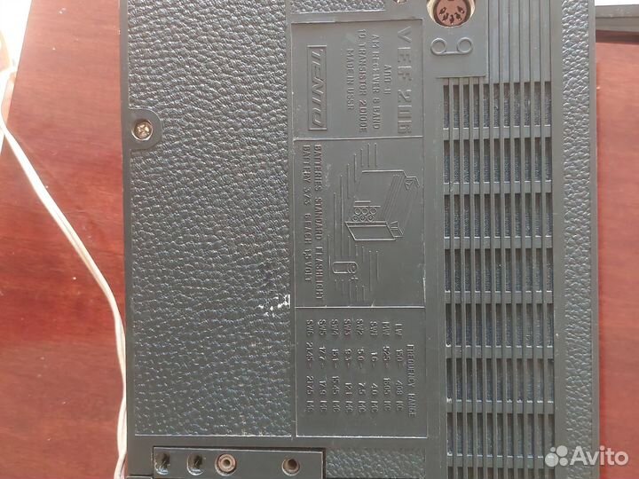 Радиоприемник СССР VEF206