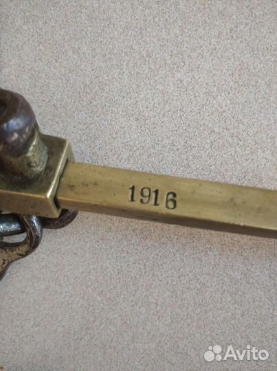 Весы фунтовые