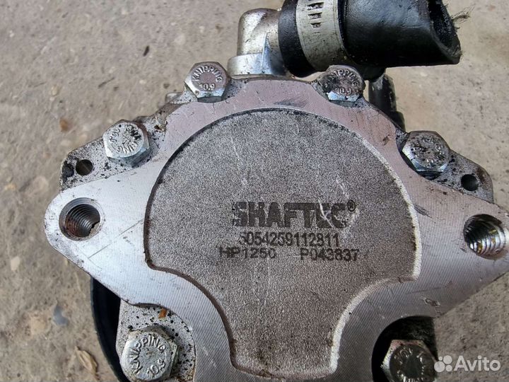 Гидроусилитель Audi A4 B6 BFB 2004-2008