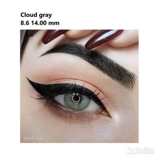 Контактные линзы цветные с диоптриями