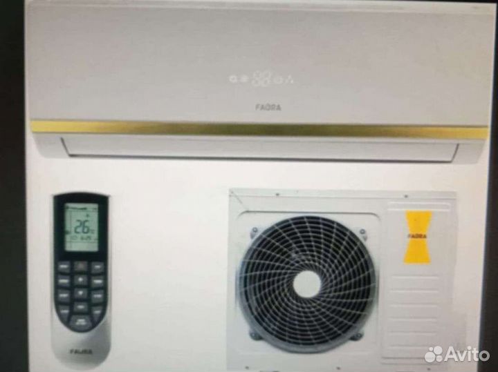 Кондиционер гри