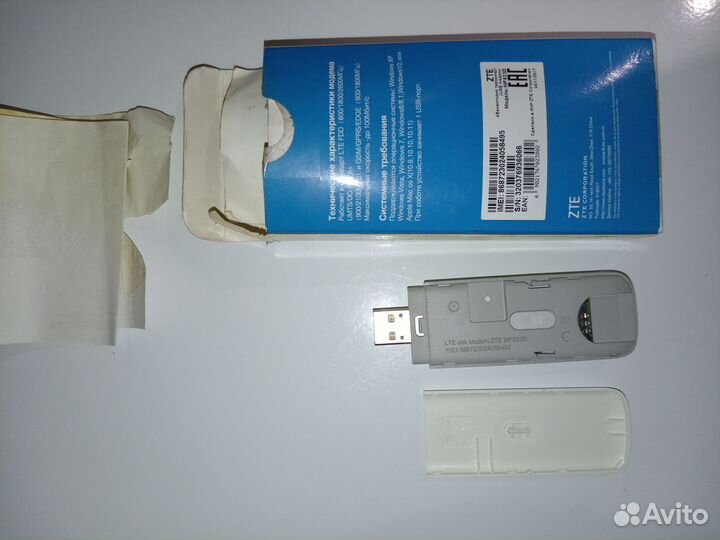 Модемы и роутеры 4g wi fi
