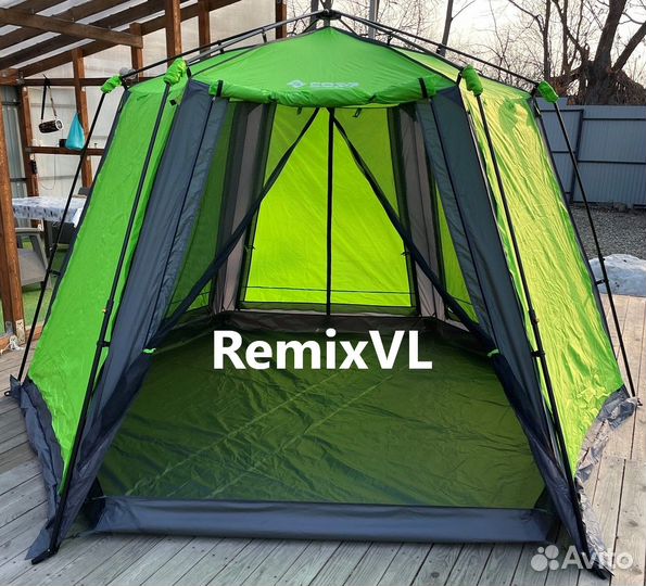 Палатка кухня шатер автомат 360*320*200 см + Видео