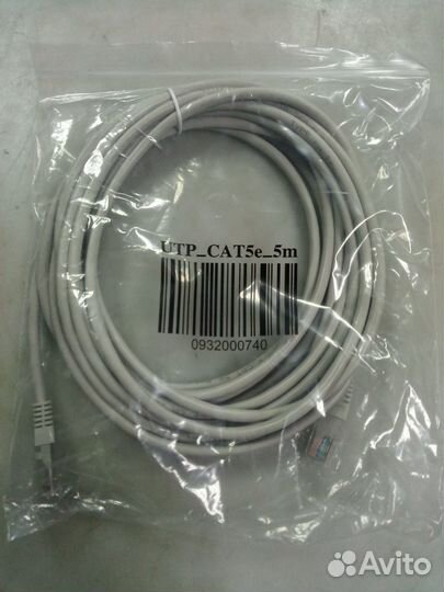 Кабель лан 5м