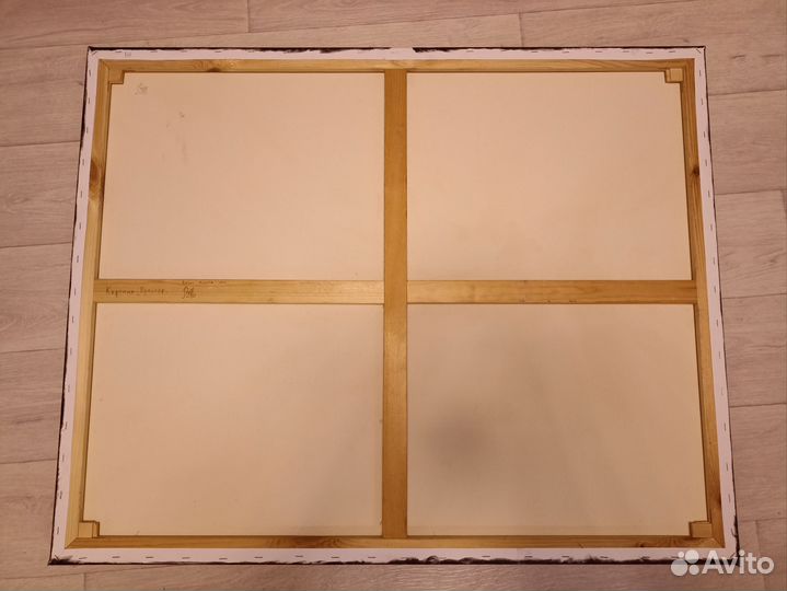 Картина маслом на холсте абстракция