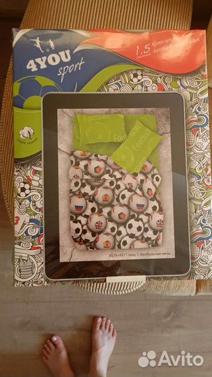 Постельное белье