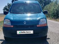 Renault Kangoo 1.4 MT, 1999, 150 000 км, с пробегом, цена 350 000 руб.