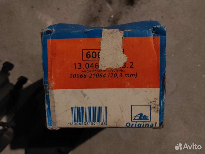 Тормозные колодки BMW E36