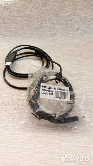 Кабель USB - mini USB 1.5м