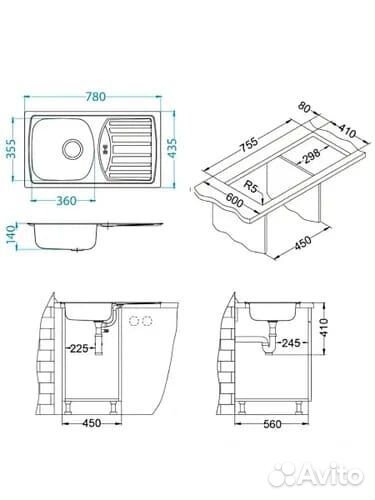 Мойка для кухни из нержавейки бу