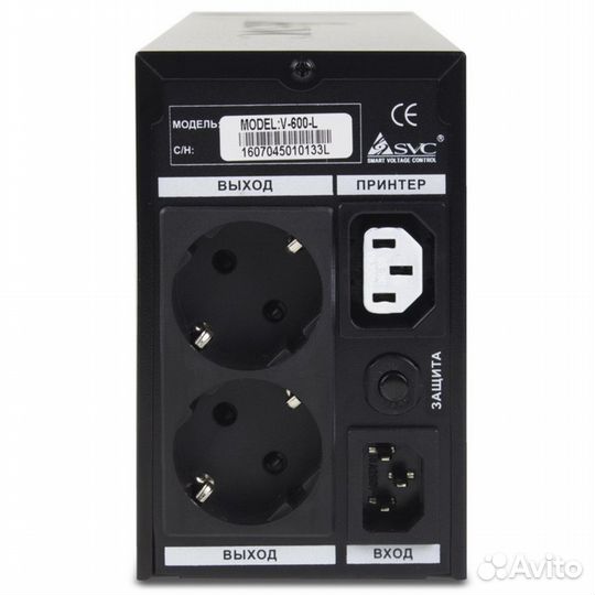 Источник бесперебойного питания SVC V-600-L 101277
