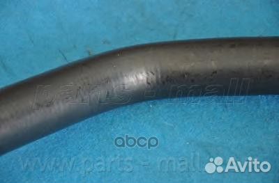 Патрубок системы охлаждения parts-mall 1533