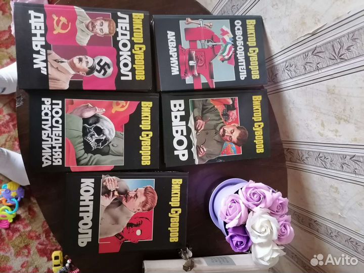 Лев толстой война и мир