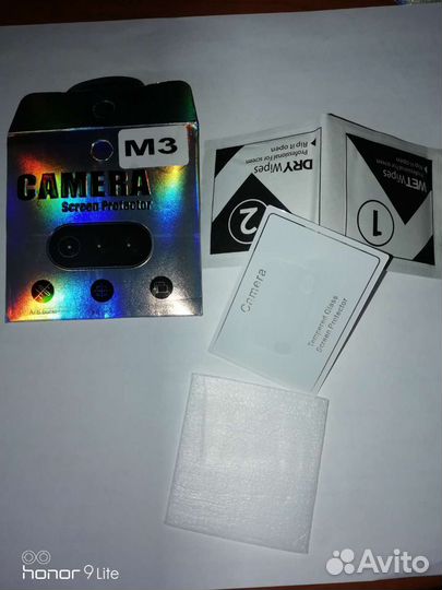 Защитное стекло на камеру