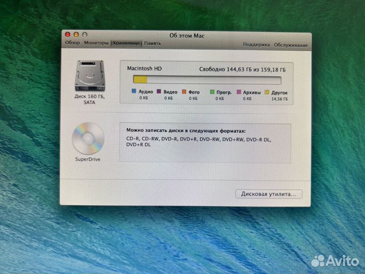 Моноблок Apple iMac 20