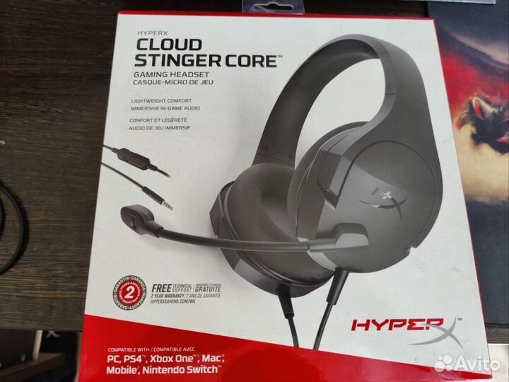 Проводная гарнитура HyperX Cloud Stinger Core