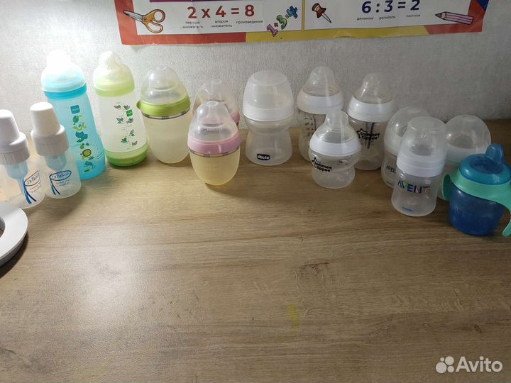 Бутылочки б/у