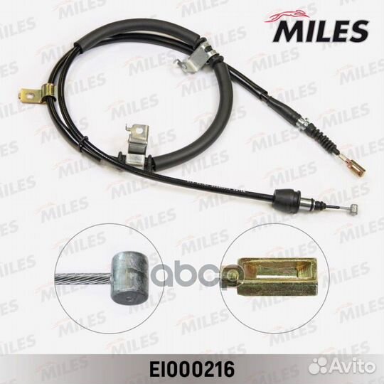 Трос стояночного тормоза KIA ceed левый ei00021